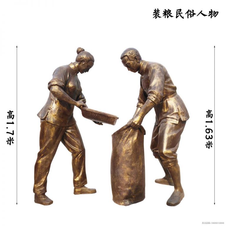 装粮食人物铜雕 (4)