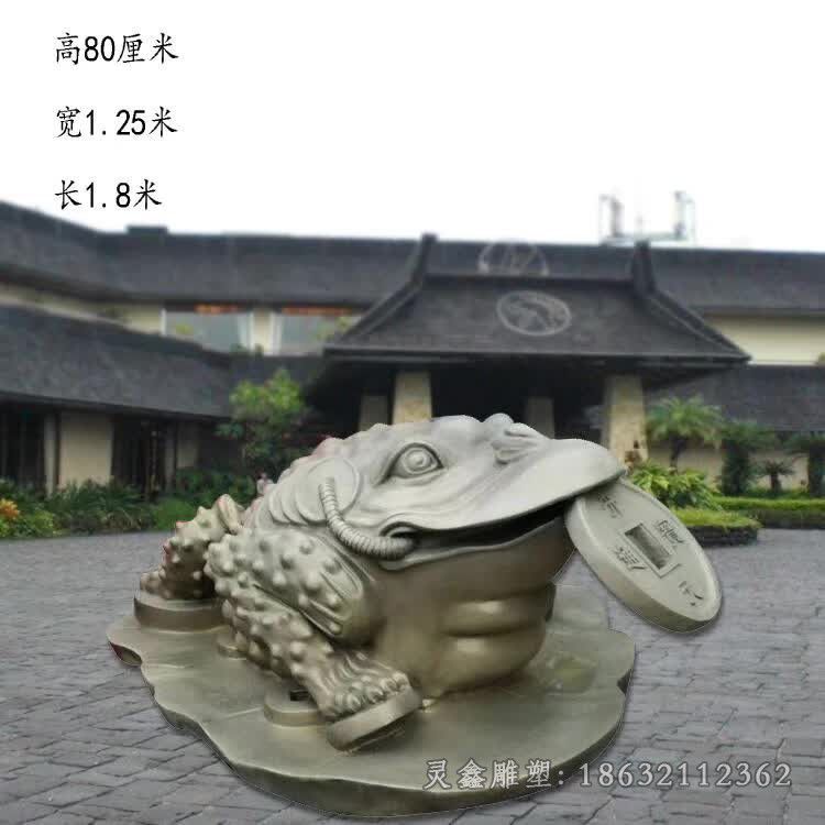 赣州神兽招财金蟾动物铜雕