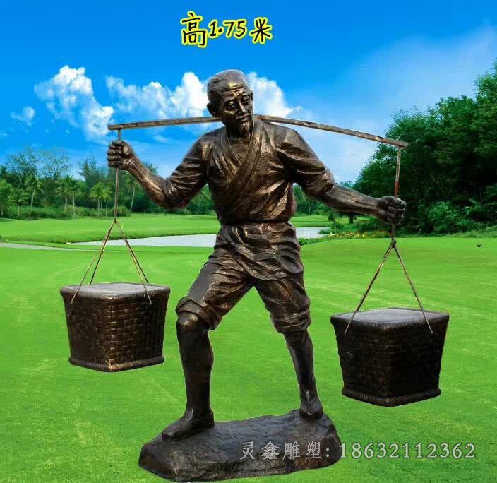 卖货郎人物雕塑