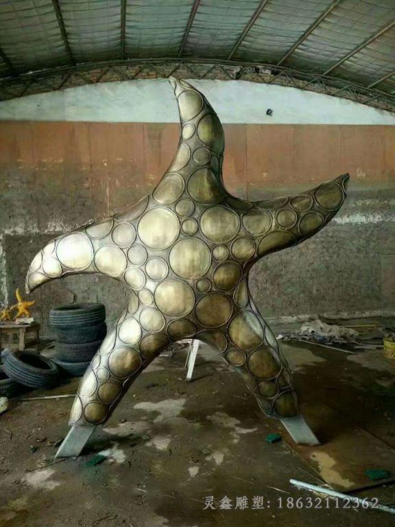 海星铜雕