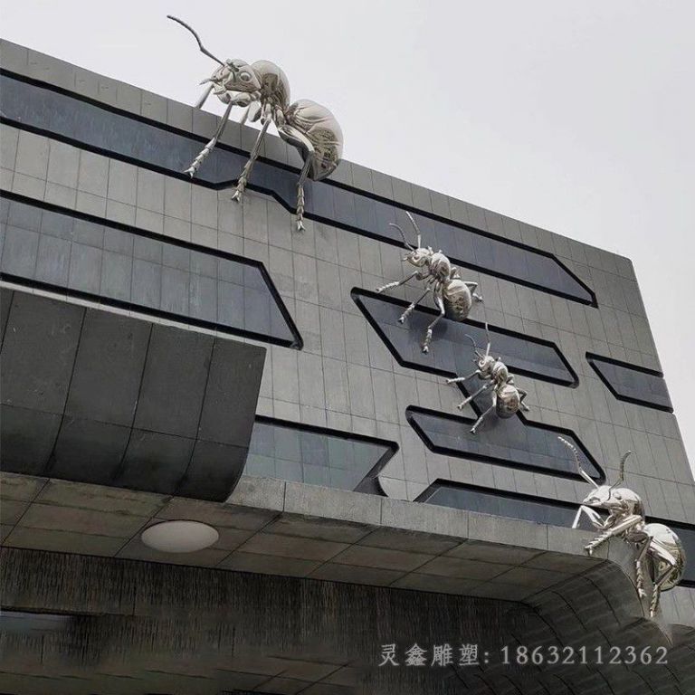 爬行蚂蚁不锈钢雕塑 (1)
