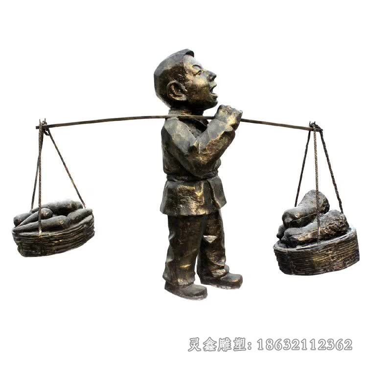 卖货人物铜雕