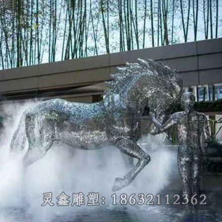 不锈钢镂空马雕塑 (2)