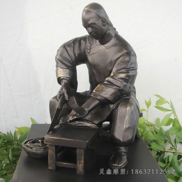 制药人物铜雕公园景观人物雕塑 (1)