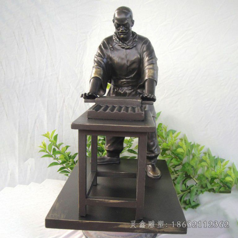 制药人物铜雕公园景观人物雕塑 (3)