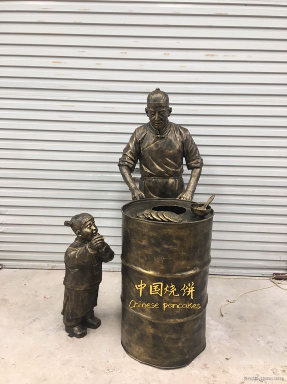 做饭景观铜雕 (14)