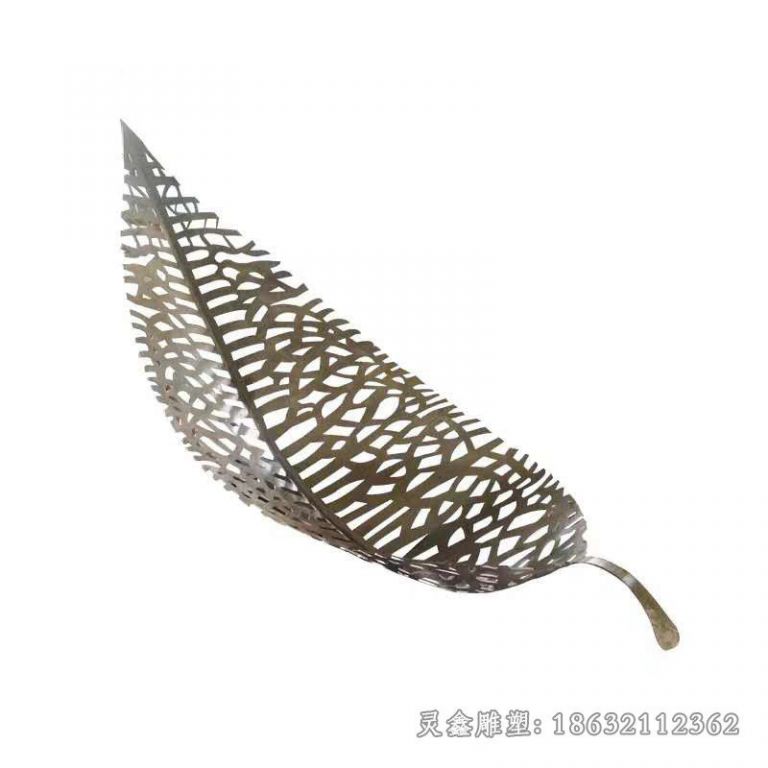 公园不锈钢树叶雕塑