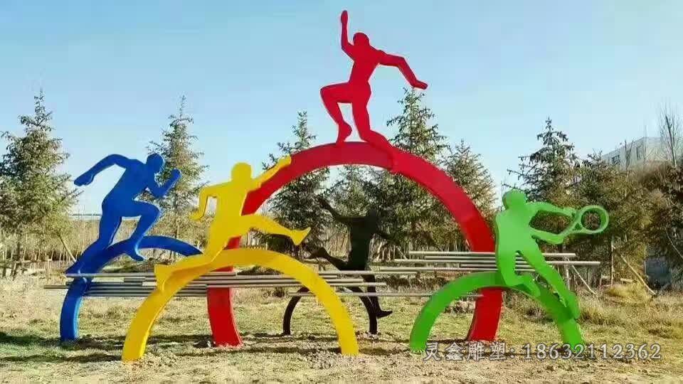 不锈钢运动人物雕塑