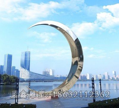 九江镜面不锈钢月亮标志雕塑