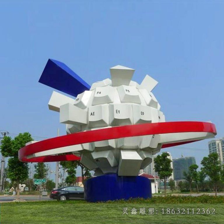不锈钢环球科技 广场景观雕塑