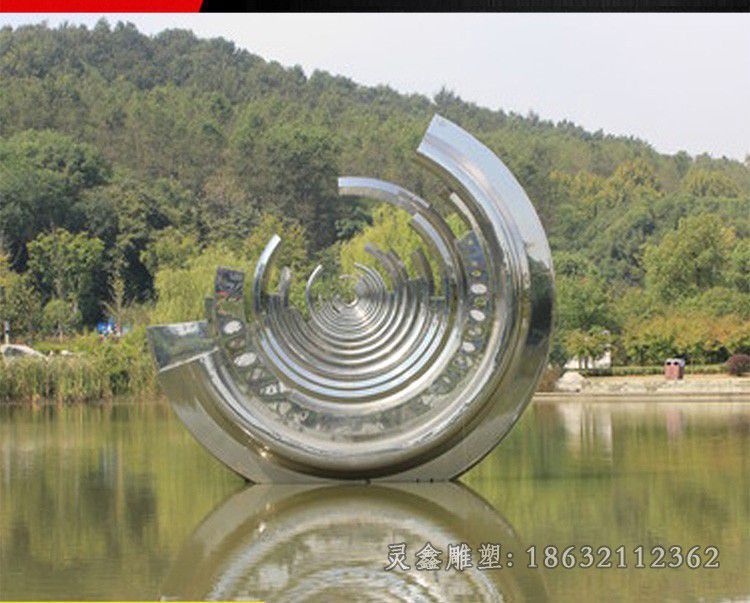 不锈钢镜面c想 水面景观雕塑
