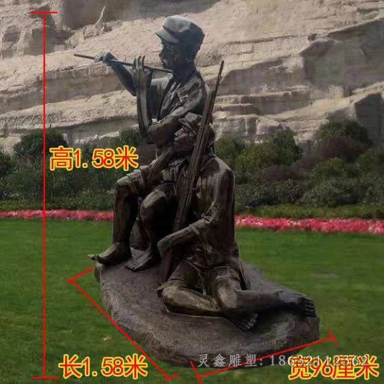 艰苦岁月人物铜雕 (3)