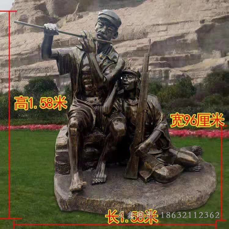 萍乡吹笛红军艰苦岁月景观铜雕
