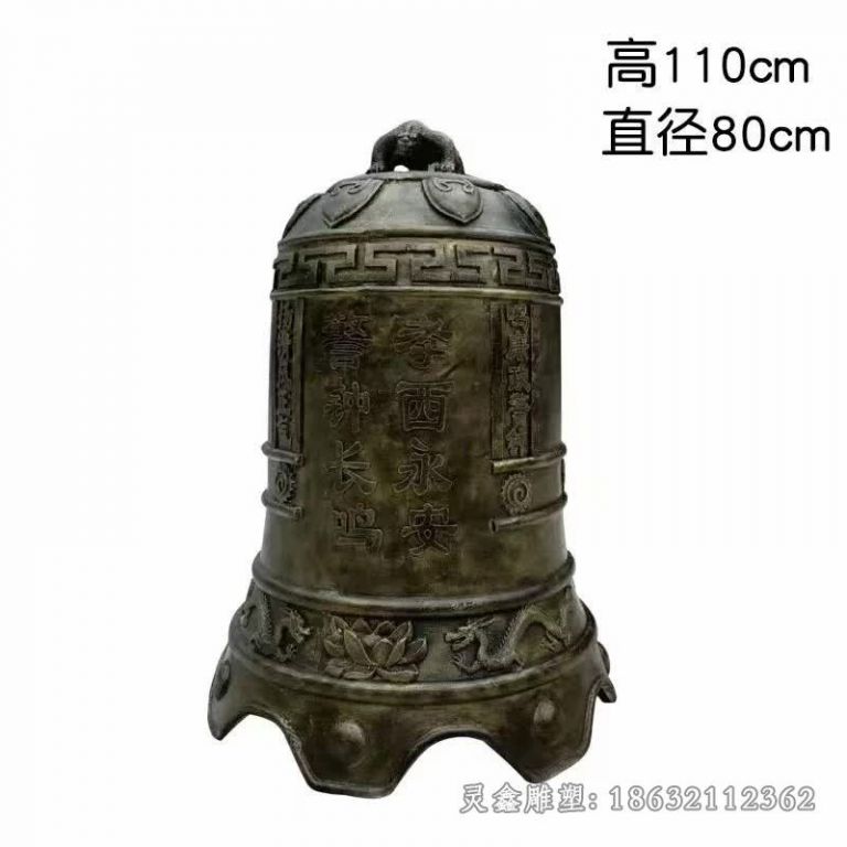 警钟长鸣铸铜雕塑 (1)