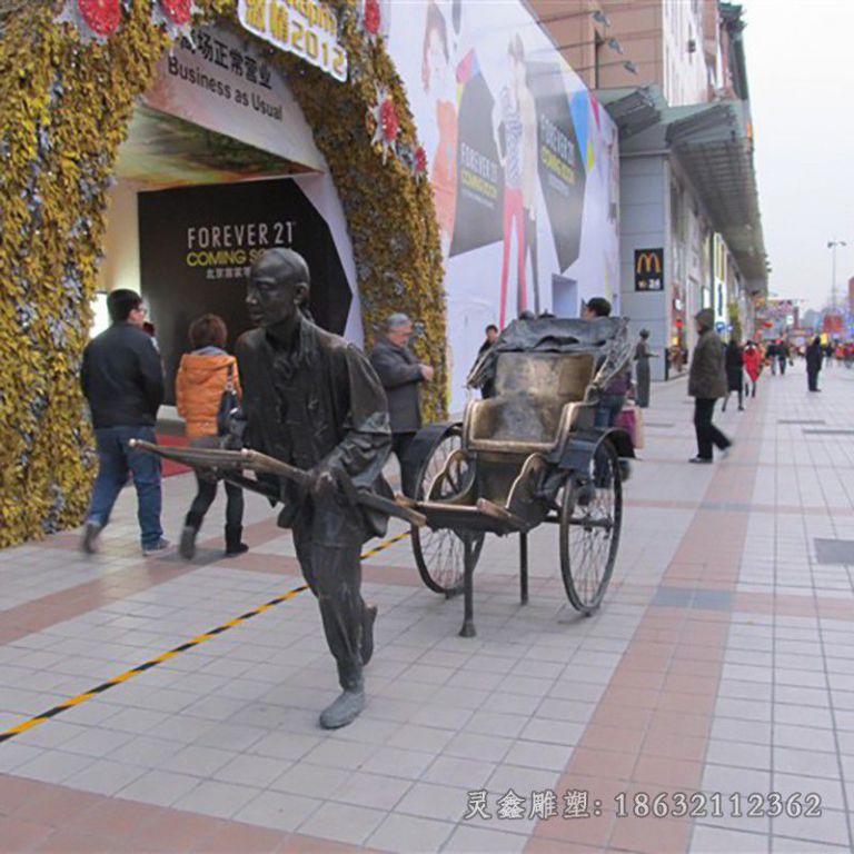 拉黄包车铜雕，街边景观铜雕