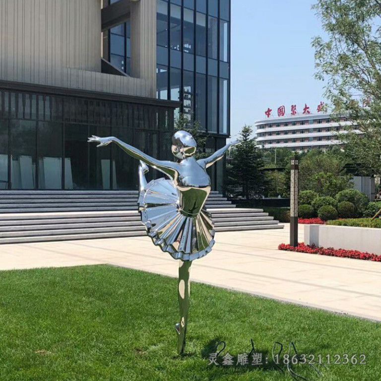 不锈钢镂空芭蕾女孩雕塑金属舞蹈校园景观抽象不锈钢跳舞人物雕塑24184