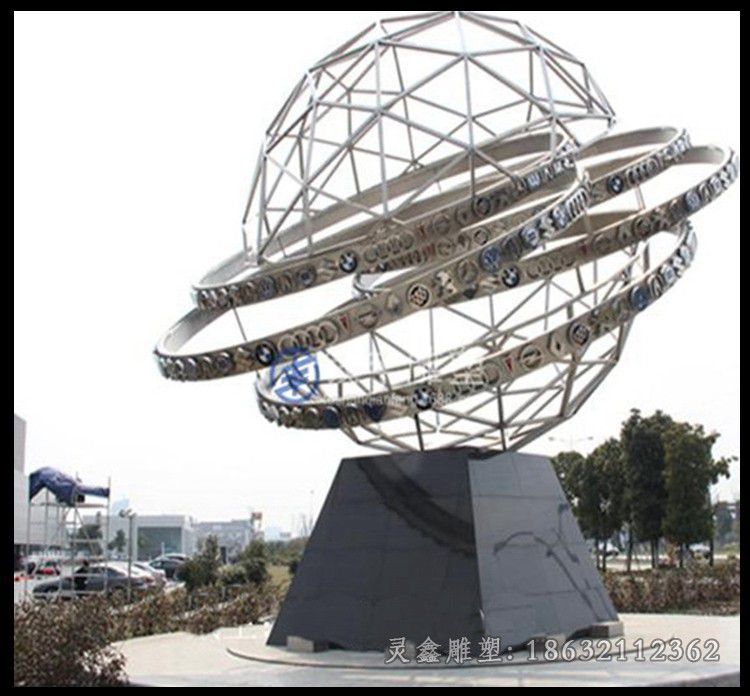不锈钢镂空环球 公园景观雕塑