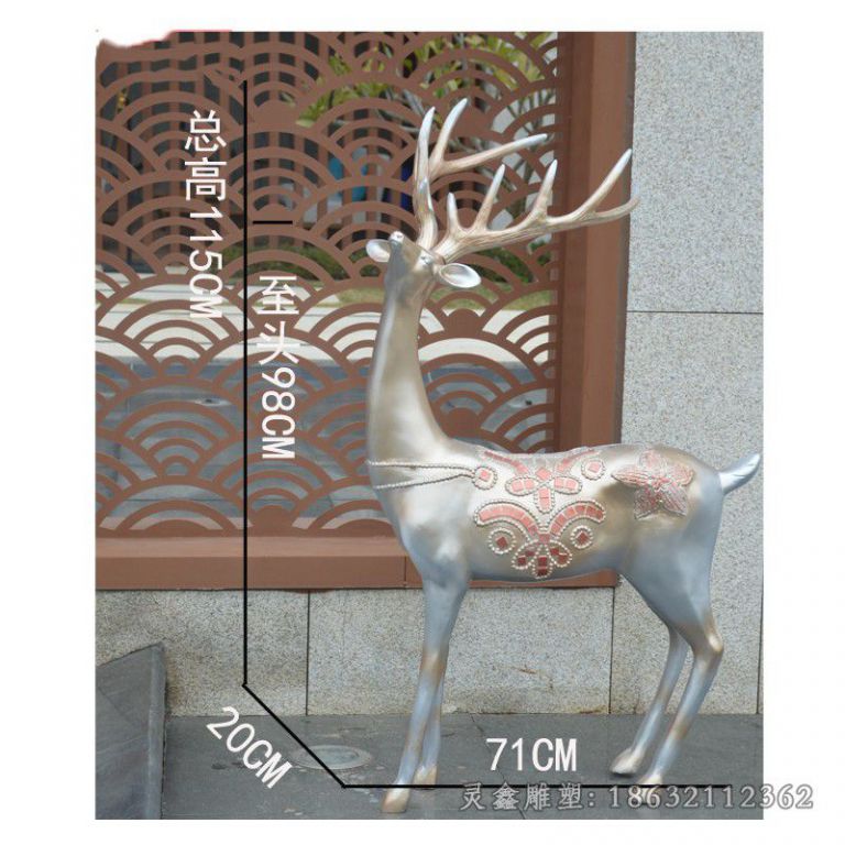 不锈钢镂空梅花鹿 公园动物雕塑