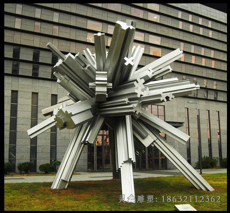 不锈钢米字型 公园景观雕塑