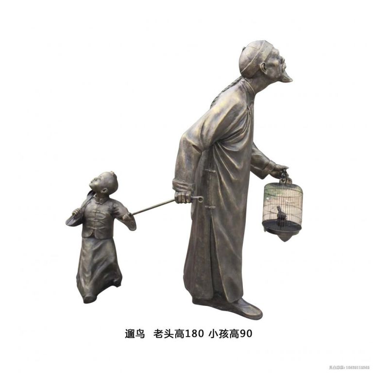 遛鸟景观铜雕 (2)