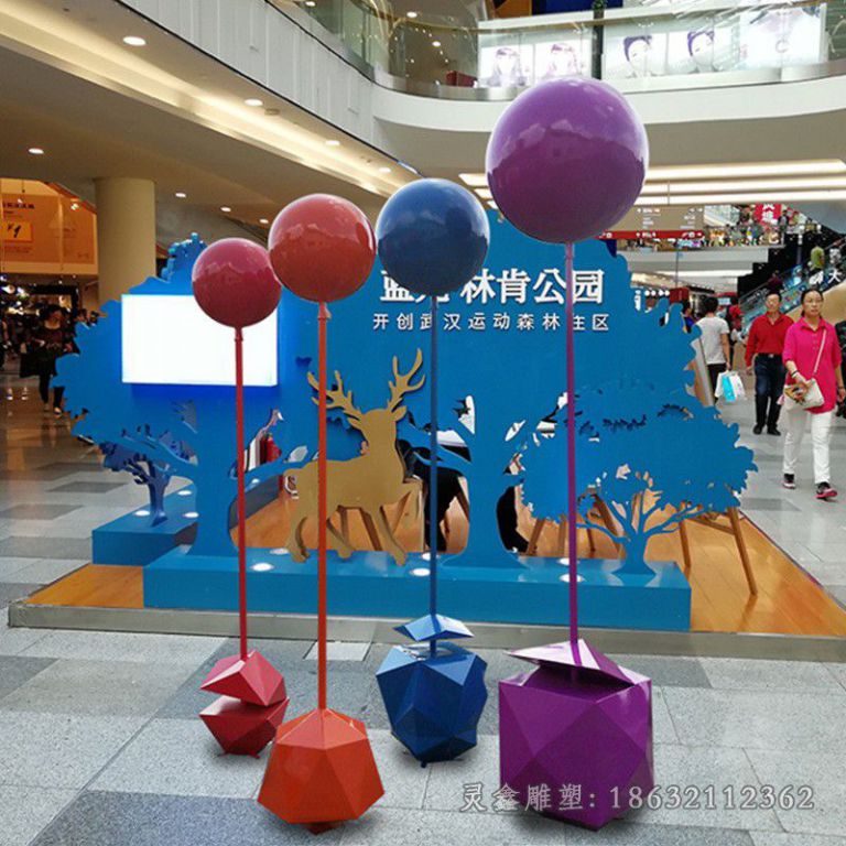 不锈钢气球摆件城市地产园林景观地标节庆大型商场美陈玻璃钢雕塑17266
