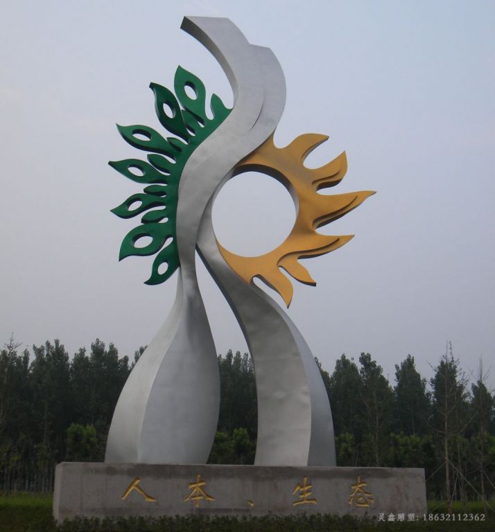 不锈钢人生生态雕塑，不锈钢抽象雕塑_看图王