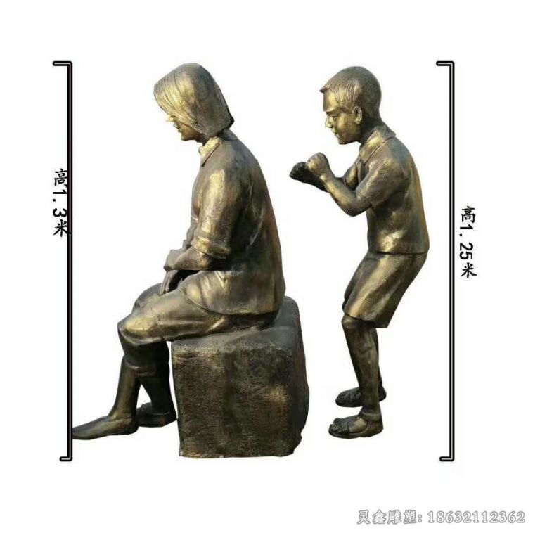 孝心捶背人物铜雕