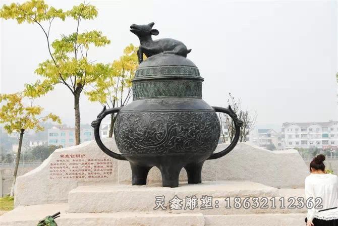 三足铜炉，广场铜炉雕塑