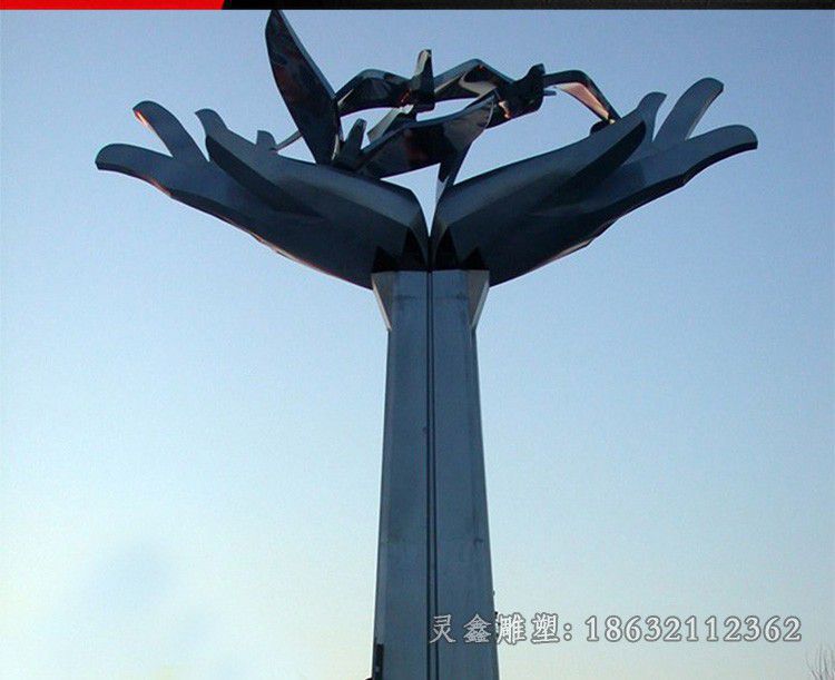 不锈钢手托小鸟 广场景观雕塑 (1)