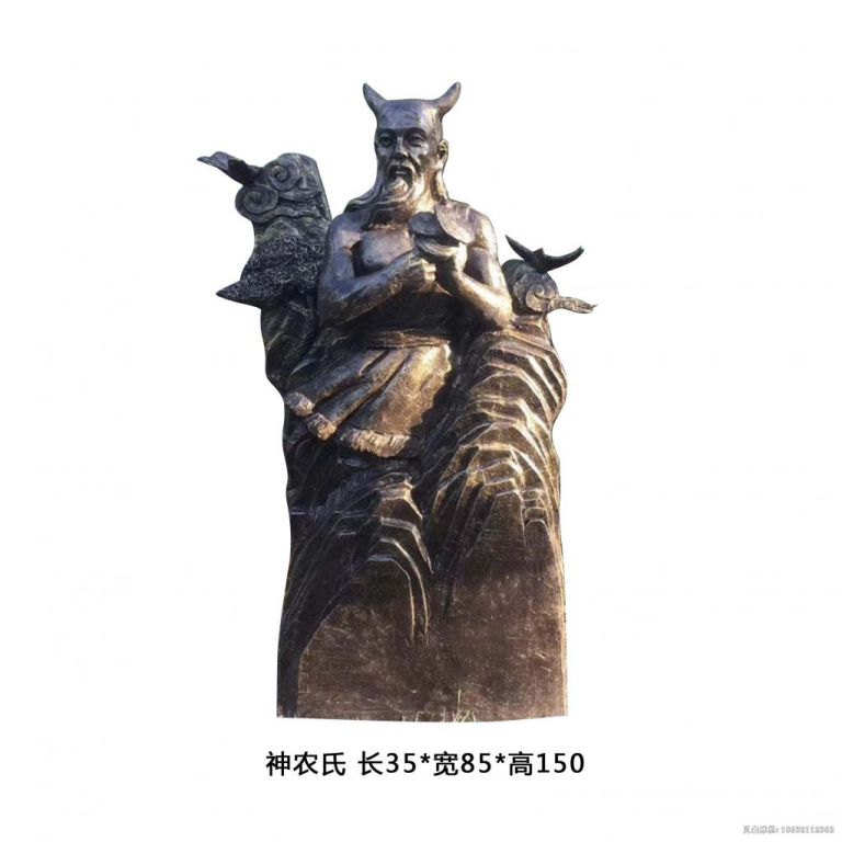 神农氏铜雕 (2)
