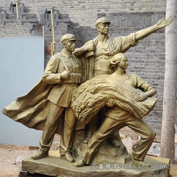 胜利会师人物铜雕