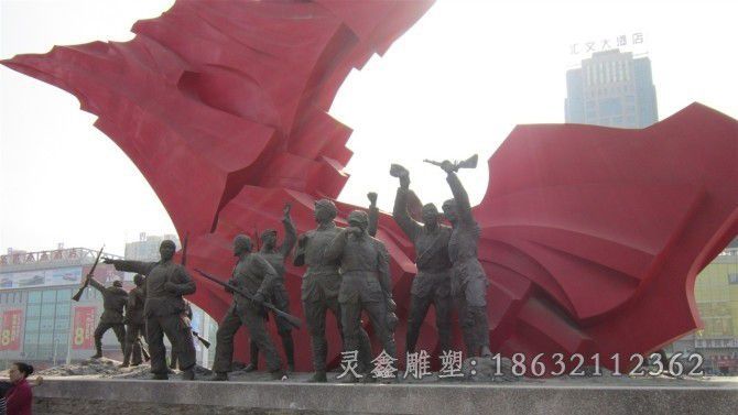 胜利之城铜雕，广场革命铜雕 (1)_看图王