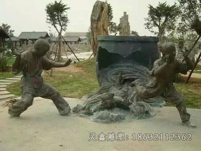 司马光砸缸铜雕，公园景观铜雕