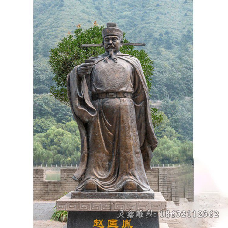 鹰潭宋朝开国皇帝赵匡胤铜雕
