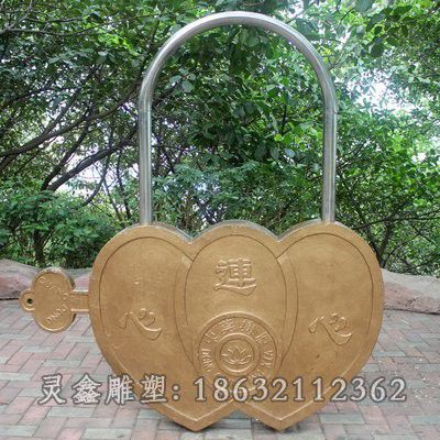不锈钢同心锁 (1)