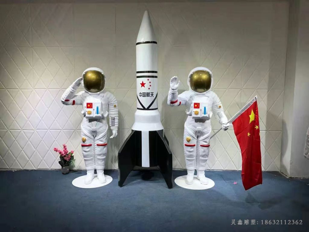 不锈钢外星人雕塑 (20)