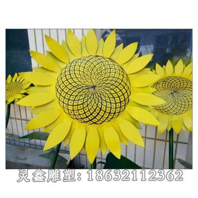 不锈钢向日葵广场雕塑 (2)