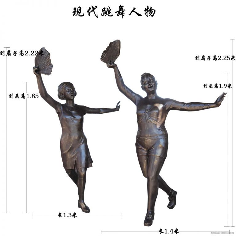 铜雕跳舞人物雕塑