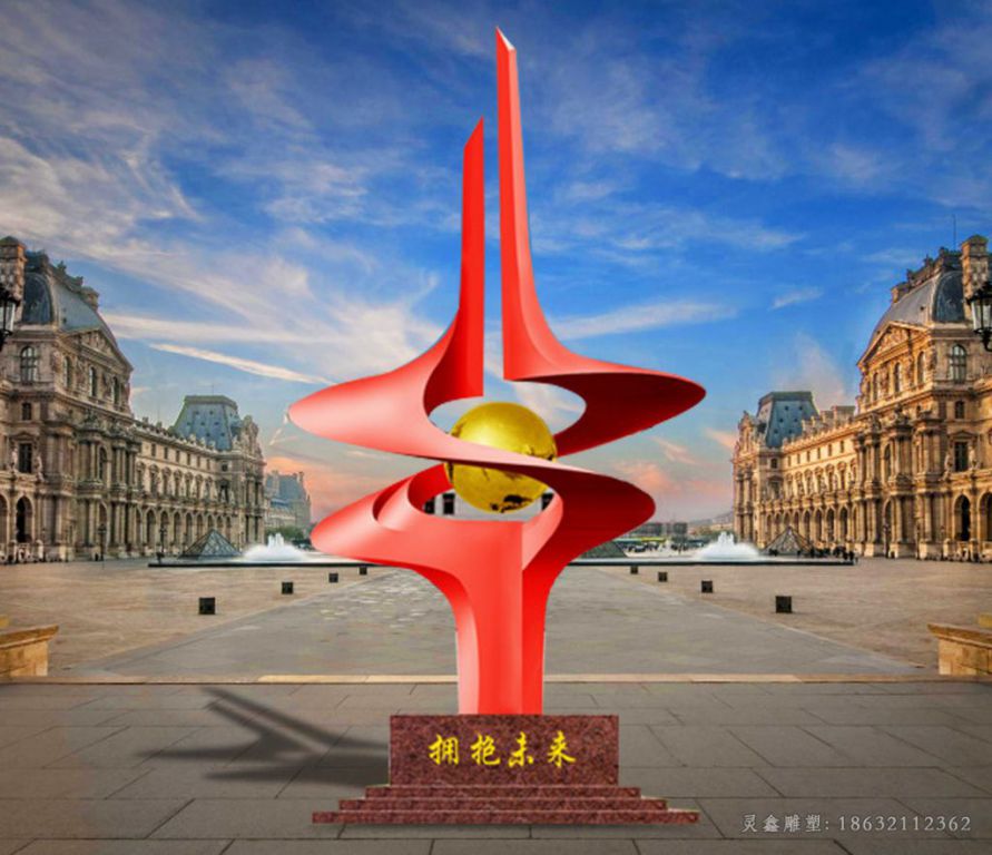 不锈钢拥抱未来雕塑 小区景观雕塑