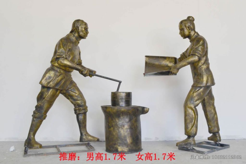 推磨人物铜雕 (10)