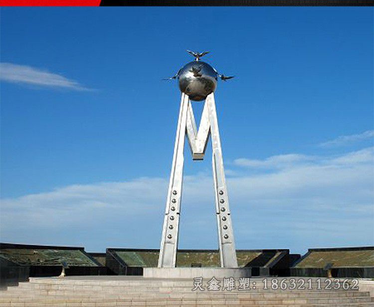 不锈钢字母抽象 广场景观雕塑