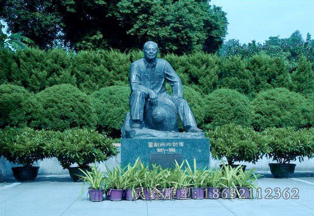 叶剑英铜雕，名人铜雕，公园伟人铜雕