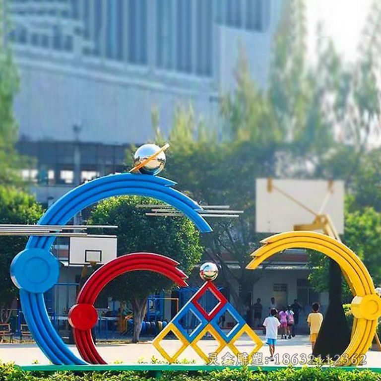 创意抽象三色公园景观雕塑，不锈钢雕塑 (2)