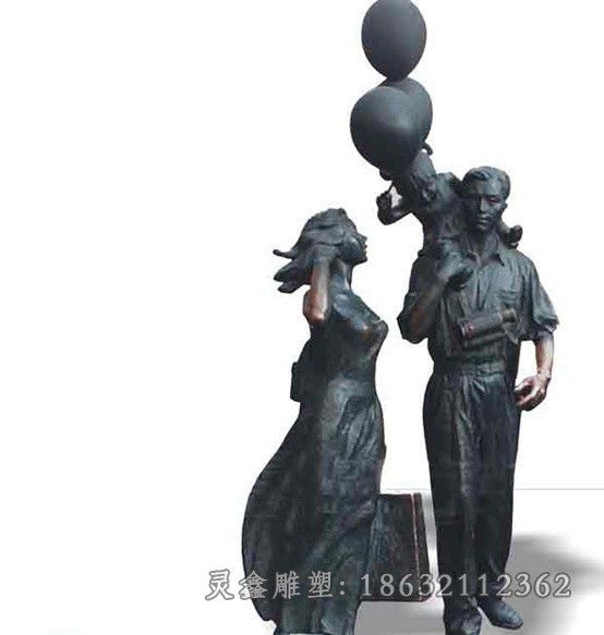 幸福一家铜雕塑，一家三口铜雕_看图王