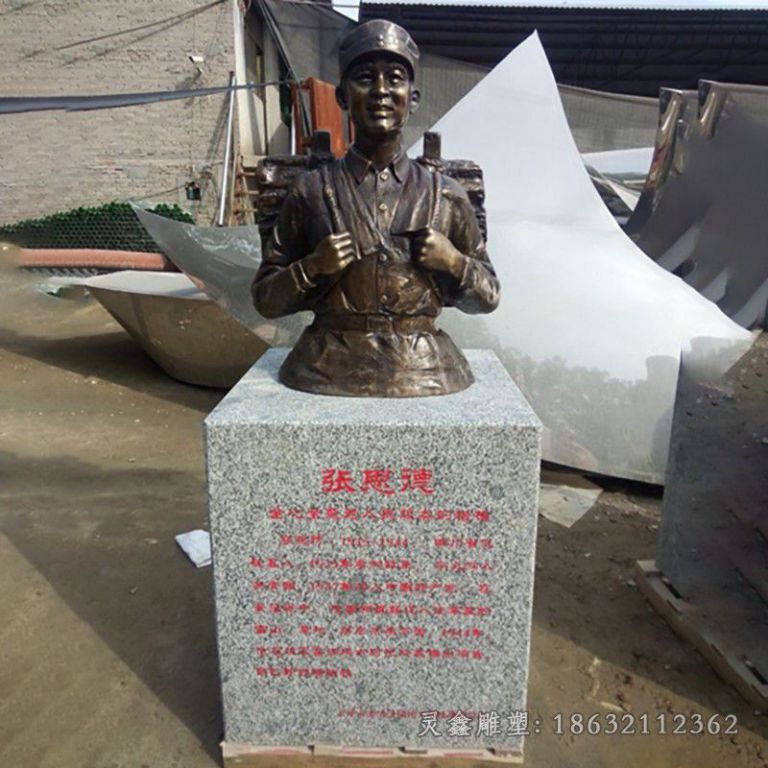 张恩德铜雕，公园人物铜雕[1]