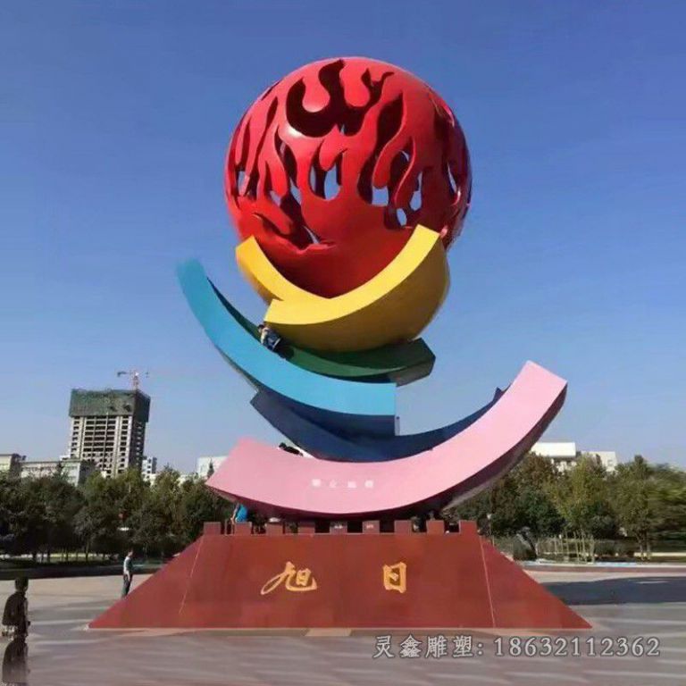 广场不锈钢旭日雕塑