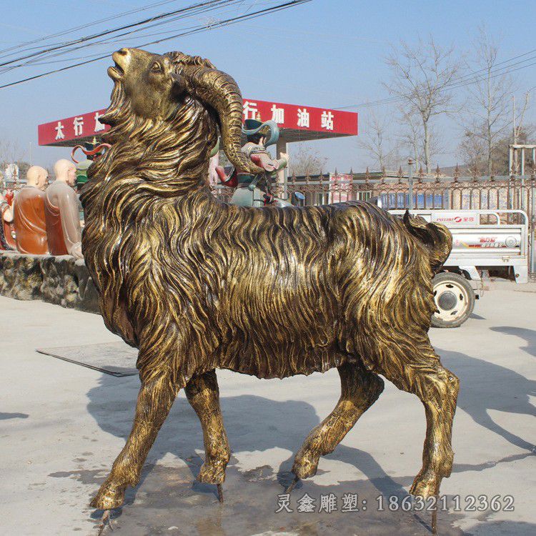 铸铜羊雕塑