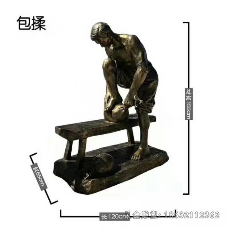 上饶包揉茶文化人物铜雕