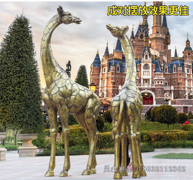 抽象小鹿雕塑玻璃钢仿铜动物雕塑4