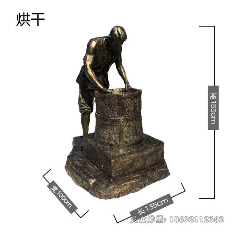茶文化铜雕 (4)